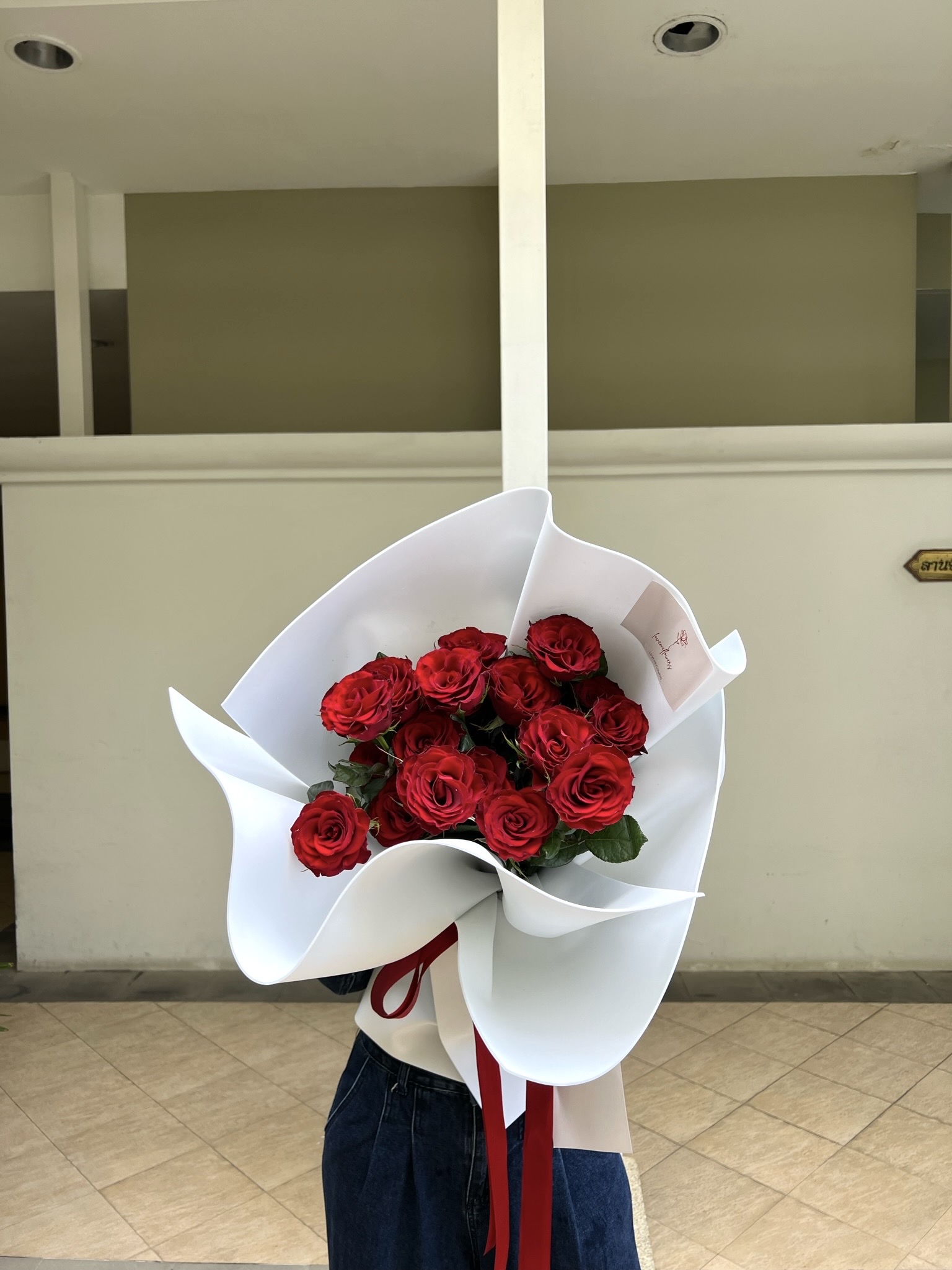 20 Red Roses Bouquet | Trendy Wrapping - Image 2